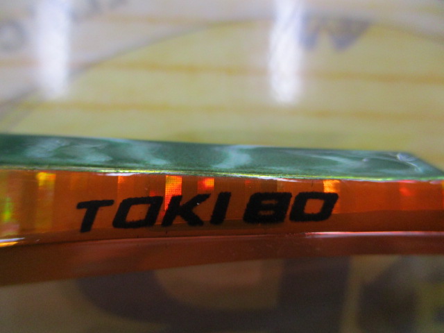 【セット商品】ボーズレスTGオリカラ2本