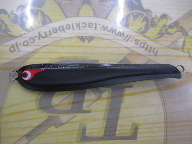 【セット商品】ボーズレスTGオリカラ2本