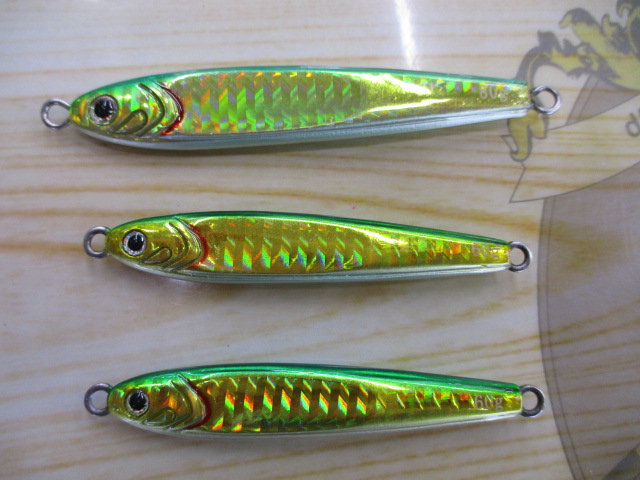 【セット商品】TGベイト緑金3本セット