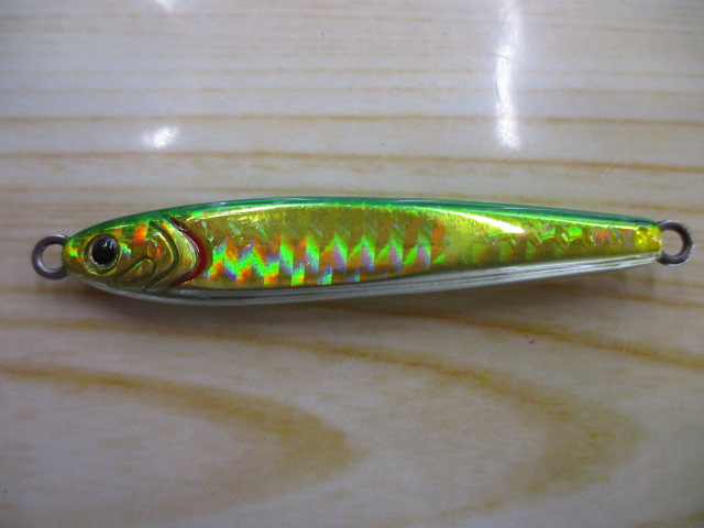 【セット商品】TGベイト緑金3本セット