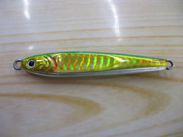 【セット商品】TGベイト緑金3本セット