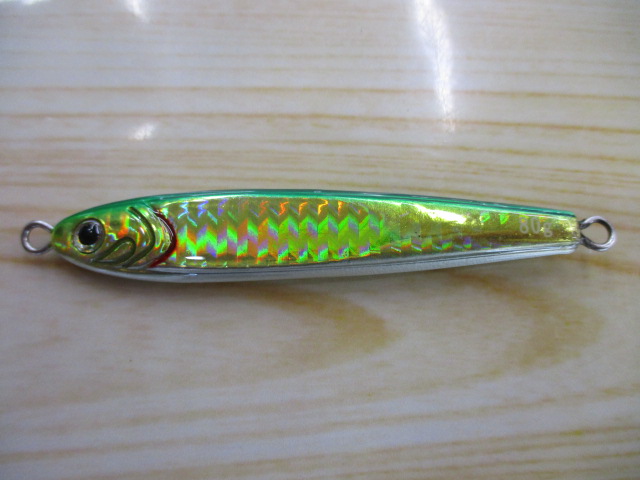 【セット商品】TGベイト緑金3本セット