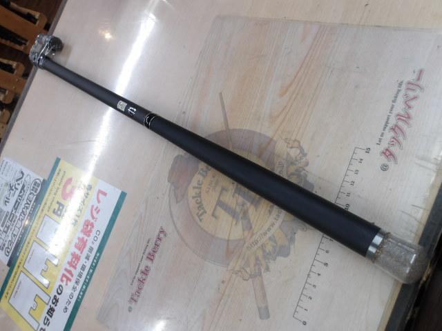 ランディングネット