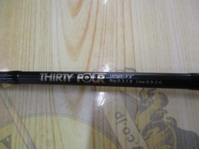 アドバンスメントFPR-46攻リミテッド