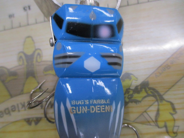 【セット商品】クワガタ系ルアーセット