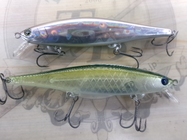 【セット商品】シンディールアー 2個セット ④