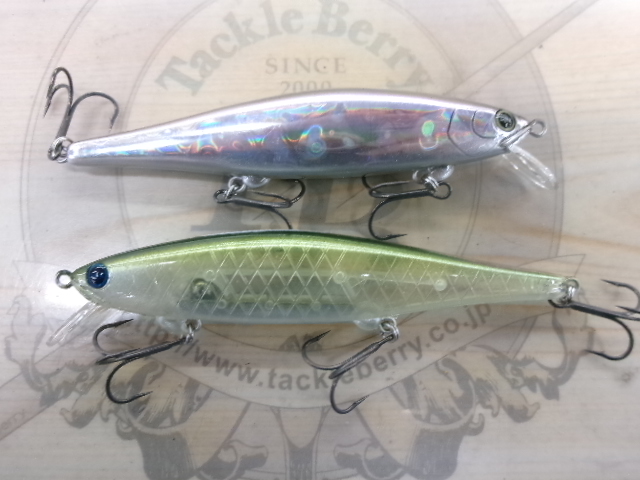 【セット商品】シンディールアー 2個セット ④