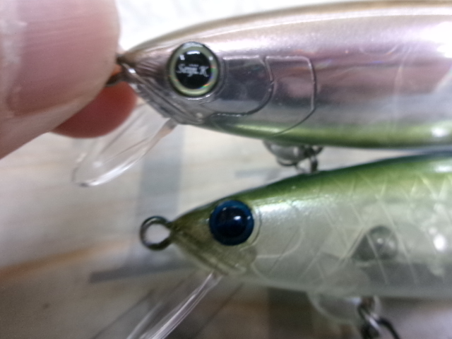 【セット商品】シンディールアー 2個セット ④