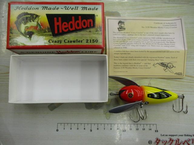 ﾏｽｷｰｸﾚｲｼﾞｰｸﾛｰﾗｰ