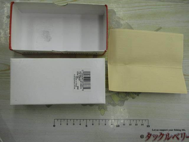 ﾏｽｷｰｸﾚｲｼﾞｰｸﾛｰﾗｰ