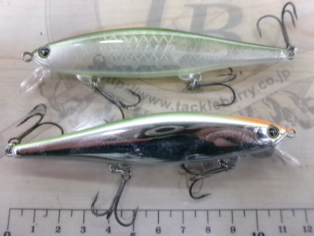 【セット商品】シンディールアー 2個セット ③