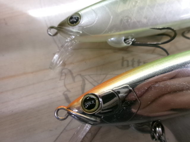 【セット商品】シンディールアー 2個セット ③