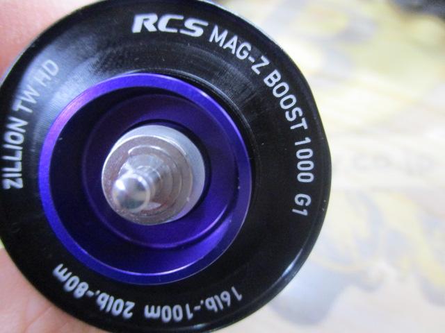 22ジリオン TW HD 1000XH