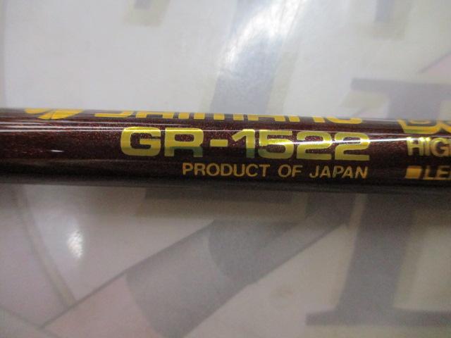 バンタムグラファイト GR-1522