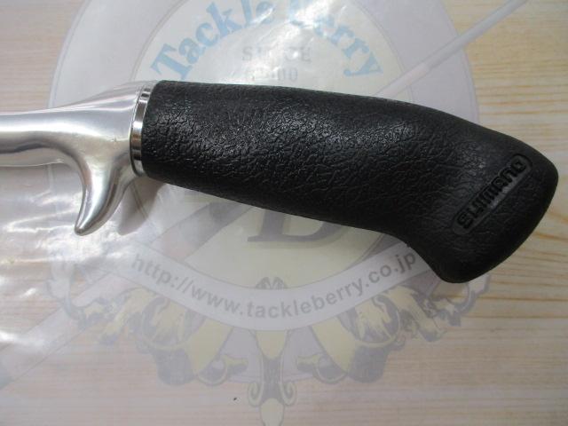 バンタムグラファイト GR-1522