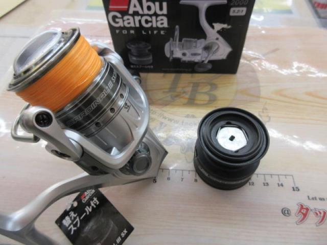 ｶｰﾃﾞｨﾅﾙⅢSX2000-PE1.5号150m