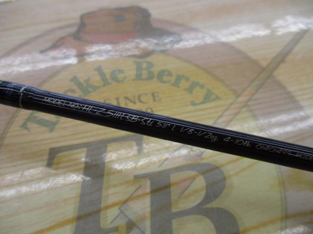 ハートランドZ HL-Z5111LSB-Sti