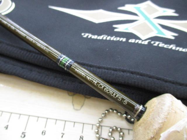 ハートランドクロスX HL-CX601ULFS-S