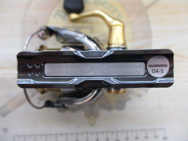 14ステラ C2000HGS