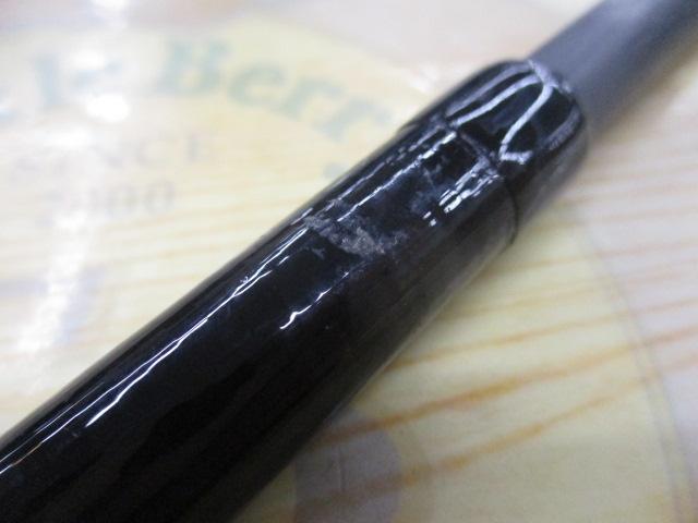 キャプチュードSSS1408