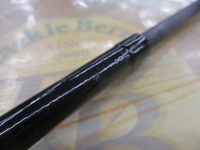 キャプチュードSSS1408