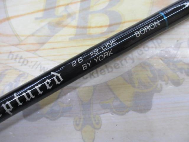 キャプチュード969ボロン