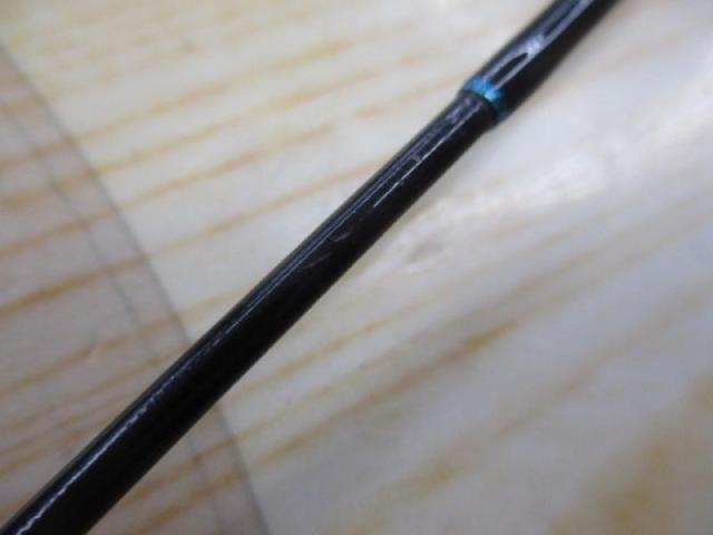 キャプチュード969ボロン