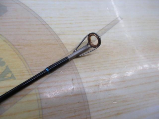 キャプチュード969ボロン