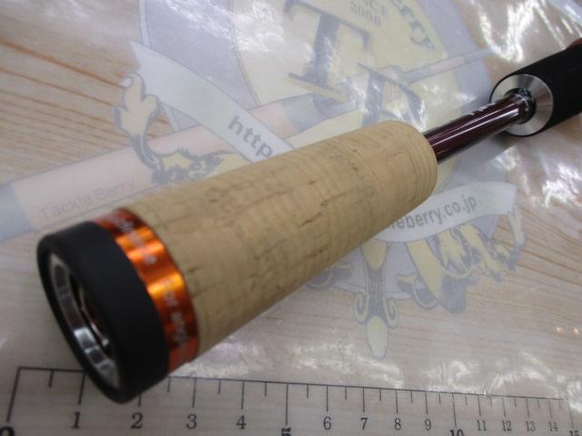 ﾋﾞｰﾑｽ ｲﾝﾃ 7.7UL