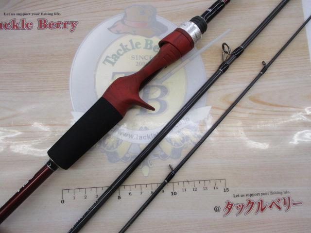 ﾋﾞｰﾑｽ ｲﾝﾃ 7.7UL