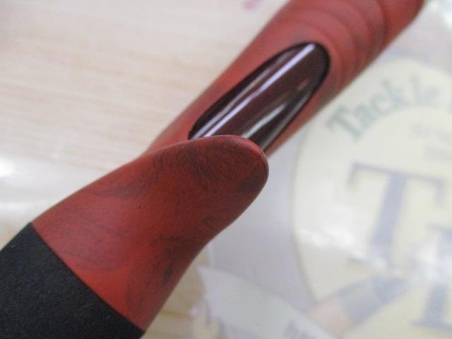 ﾋﾞｰﾑｽ ｲﾝﾃ 7.7UL