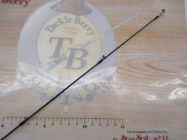 ﾋﾞｰﾑｽ ｲﾝﾃ 7.7UL