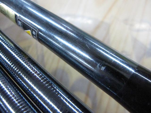 飛天弓 閃光R 18