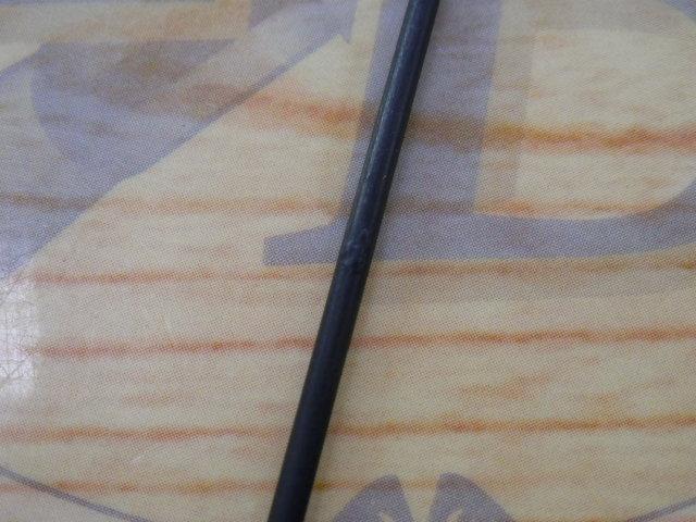 マスビートⅣ MBEC-582UL