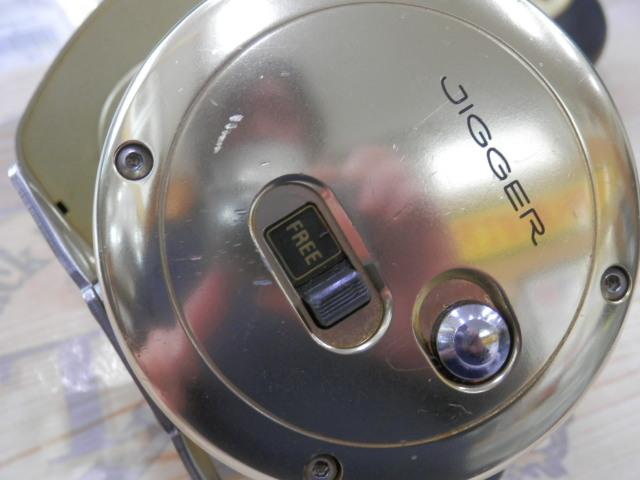 オシアジガー 3000P