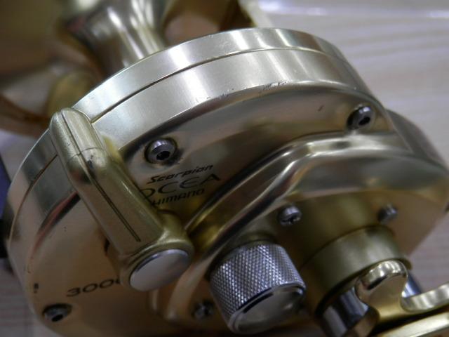 オシアジガー 3000P