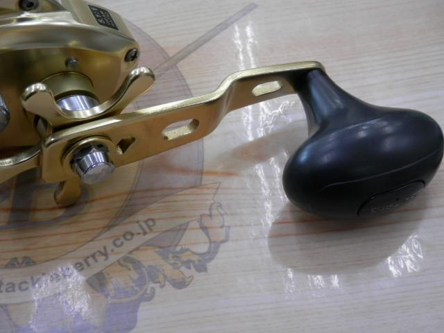 オシアジガー 3000P