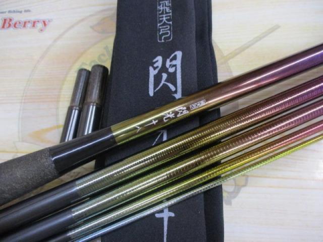 飛天弓 閃光 18(ﾁﾀﾝｺｰﾃｨﾝｸﾞ)