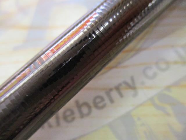 飛天弓 閃光 18(ﾁﾀﾝｺｰﾃｨﾝｸﾞ)