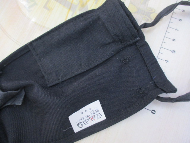 飛天弓 閃光 18(ﾁﾀﾝｺｰﾃｨﾝｸﾞ)