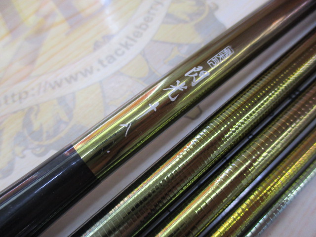 飛天弓 閃光 18(ﾁﾀﾝｺｰﾃｨﾝｸﾞ)