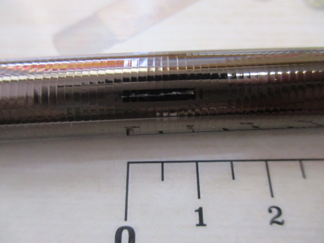 飛天弓 閃光 18(ﾁﾀﾝｺｰﾃｨﾝｸﾞ)