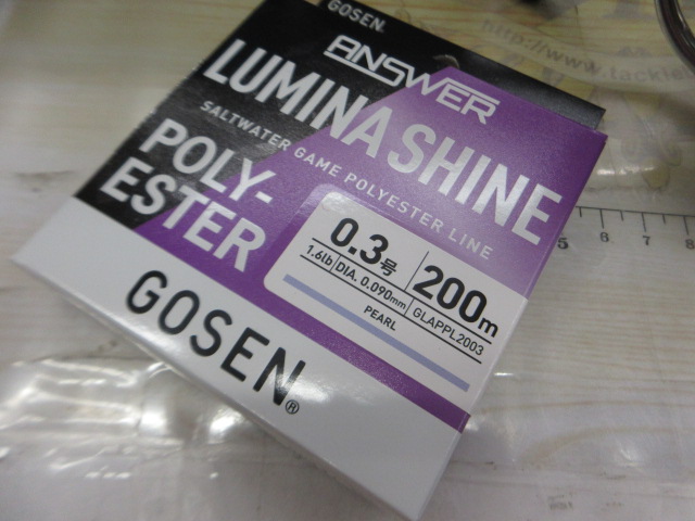 【セット商品】美品!激安!18イグジスト