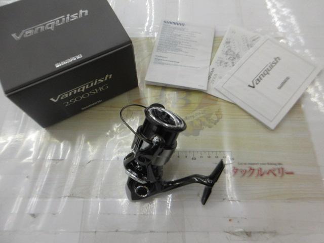 23ｳﾞｧﾝｷｯｼｭ 2500SHG