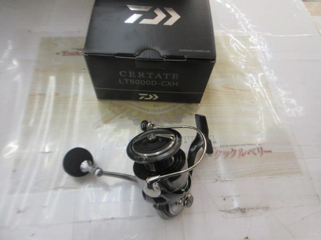 24ｾﾙﾃｰﾄ LT5000D-CXH