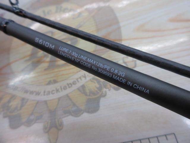 21ﾃﾞｨｱﾙｰﾅBS S610M