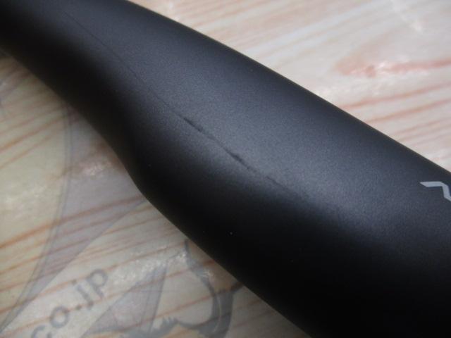 25ネッサエクスチューン S100M