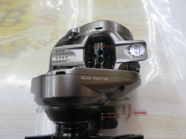 スコーピオンBFS RH