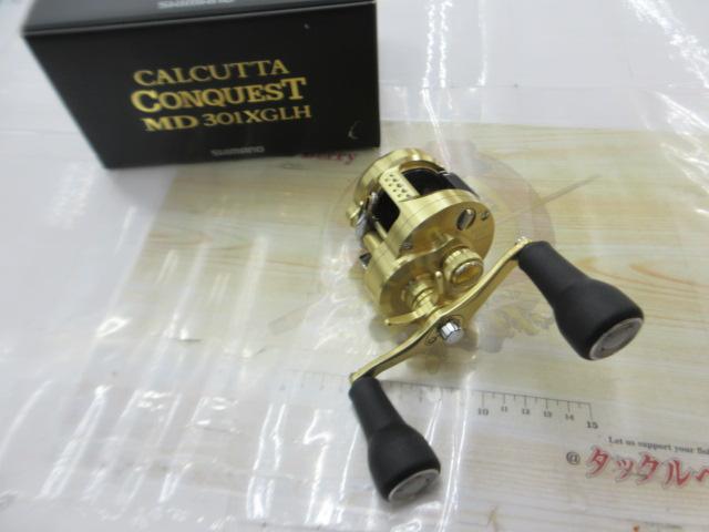 23カルカッタコンクエストMD 301XGLH