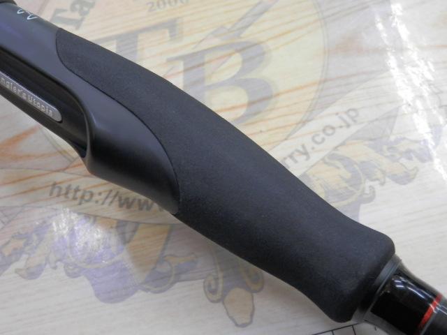 風神RS スカイハイ 99M